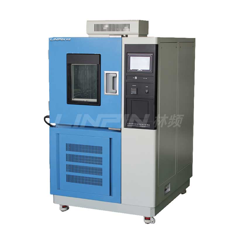 <b>恒溫恒濕試驗機(jī)的箱門出現(xiàn)結(jié)冰咋整？</b>